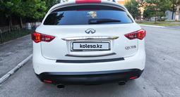 Infiniti QX70 2014 года за 14 500 000 тг. в Костанай – фото 4