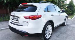 Infiniti QX70 2014 года за 14 500 000 тг. в Костанай – фото 5