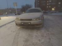 Toyota Mark II 1994 года за 1 250 000 тг. в Павлодар