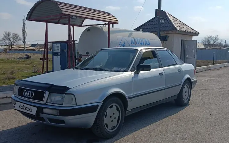 Audi 80 1991 года за 1 700 000 тг. в Тараз