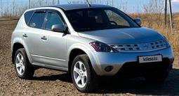 Nissan Murano 2005 года за 3 500 000 тг. в Усть-Каменогорск – фото 3