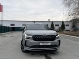 Skoda Kodiaq 2026 года за 25 600 000 тг. в Усть-Каменогорск – фото 5