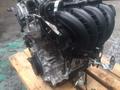 Двигатель Mazda 3 (BM) 2.0I PE за 513 725 тг. в Челябинск – фото 3