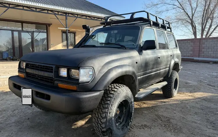 Toyota Land Cruiser 1994 года за 8 900 000 тг. в Тараз