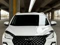 Chery Tiggo 4 Pro 2023 года за 5 700 000 тг. в Алматы – фото 6