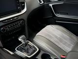 Kia Cee'd 2024 года за 10 500 000 тг. в Алматы – фото 5