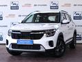 Kia Seltos 2024 годаfor10 500 000 тг. в Алматы