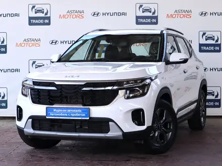 Kia Seltos 2024 года за 10 500 000 тг. в Алматы