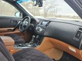 Infiniti FX35 2007 годаүшін7 000 000 тг. в Актобе – фото 4