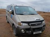 Hyundai Starex 2003 годаүшін2 500 000 тг. в Астана