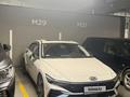 Hyundai Elantra 2024 года за 9 000 000 тг. в Алматы – фото 3