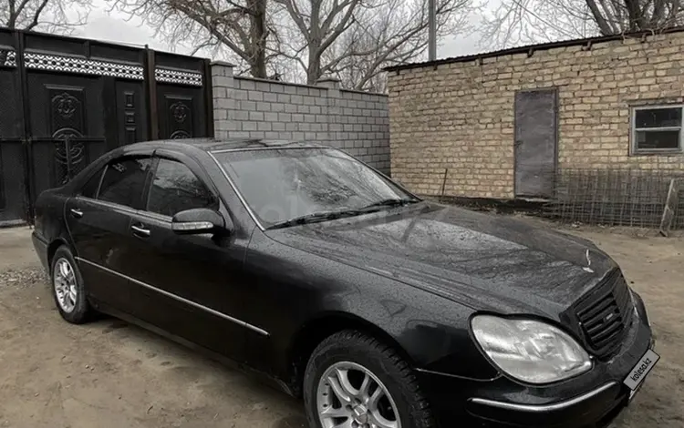 Mercedes-Benz S 320 1999 годаfor2 950 000 тг. в Кызылорда