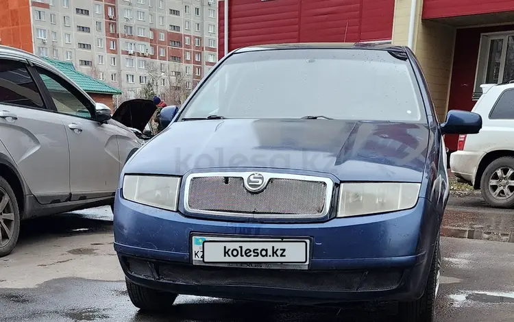 Skoda Fabia 2007 годаүшін3 000 000 тг. в Петропавловск