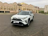 Toyota RAV4 2021 годаүшін15 500 000 тг. в Уральск