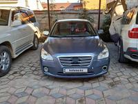 FAW Besturn B50 2014 годаfor1 800 000 тг. в Астана