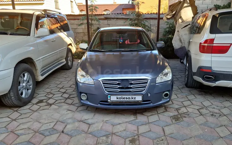 FAW Besturn B50 2014 года за 1 800 000 тг. в Астана