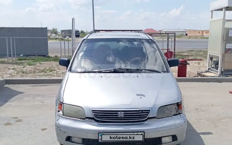 Honda Odyssey 1996 годаүшін1 500 000 тг. в Кызылорда