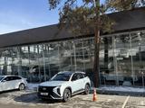 Hyundai Mufasa 2025 года за 12 400 000 тг. в Алматы
