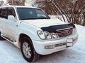 Lexus LX 470 2005 годаүшін8 999 999 тг. в Уральск