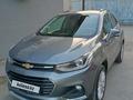 Chevrolet Tracker 2020 годаfor6 700 000 тг. в Алматы – фото 3