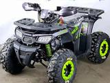 Motoland  125 Wild 2026 года за 402 365 тг. в Алматы