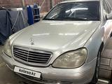 Mercedes-Benz S 320 1999 года за 2 777 777 тг. в Алматы