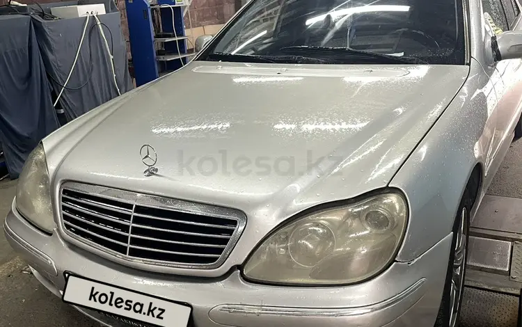 Mercedes-Benz S 320 1999 годаfor2 777 777 тг. в Алматы