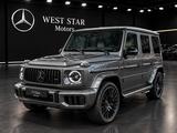Mercedes-Benz G 63 AMG 4MATIC 2024 годаүшін147 000 000 тг. в Алматы