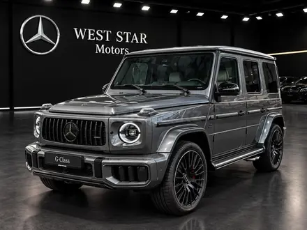 Mercedes-Benz G 63 AMG 4MATIC 2024 года за 147 000 000 тг. в Алматы