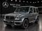 Mercedes-Benz G 63 AMG 4MATIC 2024 года за 147 000 000 тг. в Алматы