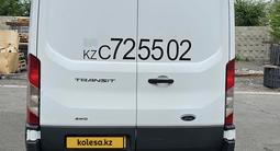 Ford Transit 2019 года за 10 900 000 тг. в Караганда – фото 5