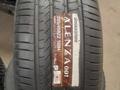 Bridgestone Alenza 001 285/45 R22 110H Шины и диски с доставкой: Доставка за 250 000 тг. в Шымкент