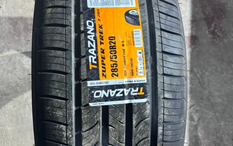 285/50R20 TRAZANO Z-203 112H летние за 37 300 тг. в Алматы