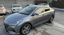 Hyundai Accent 2020 года за 8 990 000 тг. в Алматы