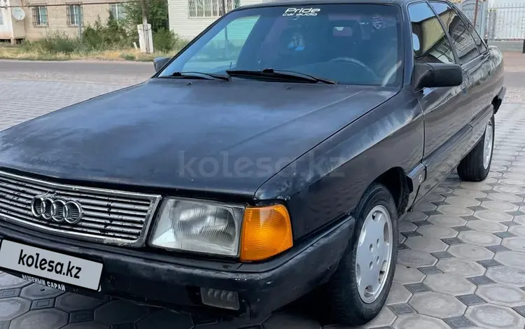 Audi 100 1990 годаүшін1 200 000 тг. в Мерке