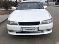 Toyota Mark II 1996 годаүшін2 350 000 тг. в Талдыкорган – фото 18