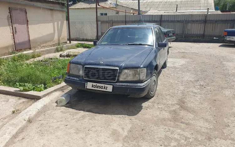 Mercedes-Benz E 280 1994 годаүшін1 200 000 тг. в Кордай