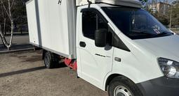 ГАЗ ГАЗель NEXT 2021 года за 14 800 000 тг. в Костанай