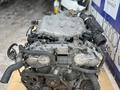 Контрактный двигатель VQ35DE 3.5 литра Nissan 350Z, Skyline за 550 650 тг. в Астана