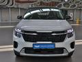Kia Seltos 2025 года за 10 650 000 тг. в Алматы – фото 2