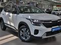 Kia Seltos 2025 года за 10 650 000 тг. в Алматы – фото 3
