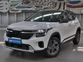 Kia Seltos 2025 года за 10 650 000 тг. в Алматы