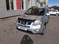 Nissan X-Trail 2014 годаfor8 150 000 тг. в Астана – фото 12