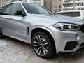 BMW X5 2016 года за 18 500 000 тг. в Астана – фото 20