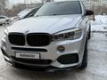 BMW X5 2016 года за 18 500 000 тг. в Астана – фото 23