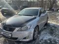 Lexus IS 350 2006 годаfor6 000 000 тг. в Алматы