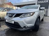 Nissan Qashqai 2021 года за 11 000 000 тг. в Алматы