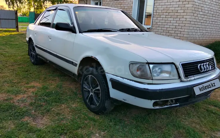 Audi 100 1993 года за 1 500 000 тг. в Уральск