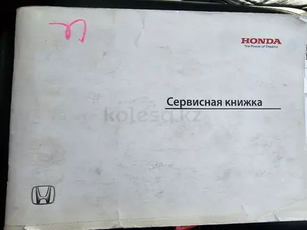 Honda CR-V 2013 года за 10 950 000 тг. в Караганда – фото 33
