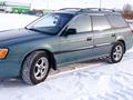 Subaru Outback 2001 года за 3 750 000 тг. в Усть-Каменогорск – фото 25